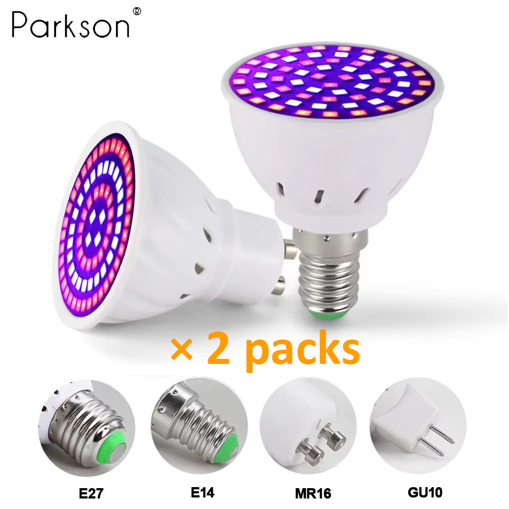 Aquarium Plant Root Tabs - 2pcs/lot LED Grow Light Bulb E27
