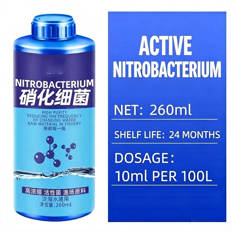 Aquarium Water Treatment Methy - огляд і ціна Planted Aquarium Medicine