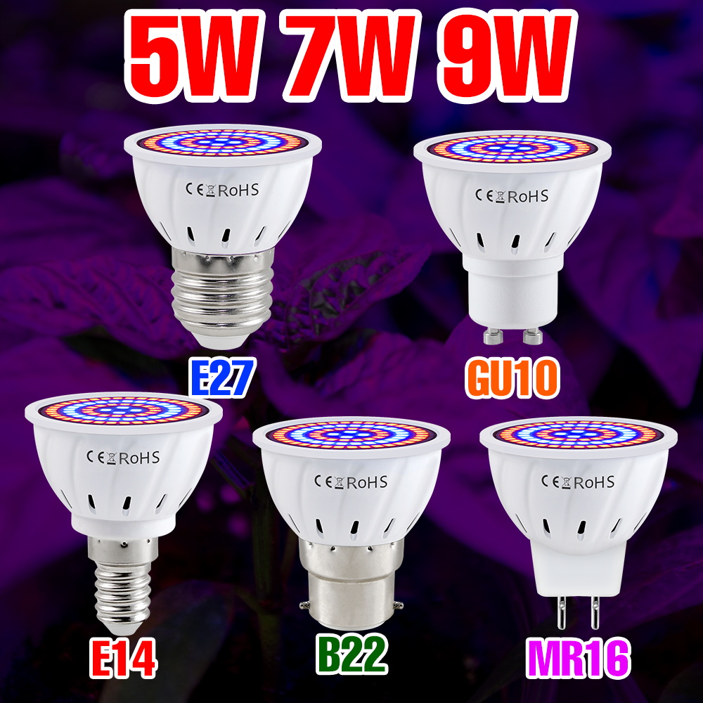 9W E27/E26 LED Grow Light GU10 - огляд і ціна Aquarium Plant Root Tabs
